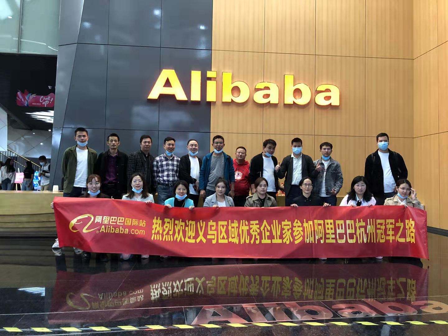 Supplier Album Image