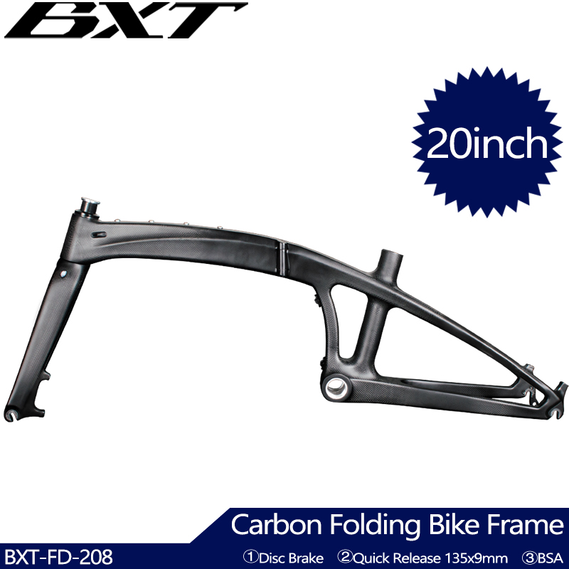 Carbon Folding Bike Frame