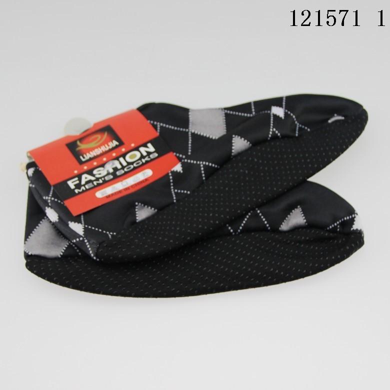 2-Muslim Men's products