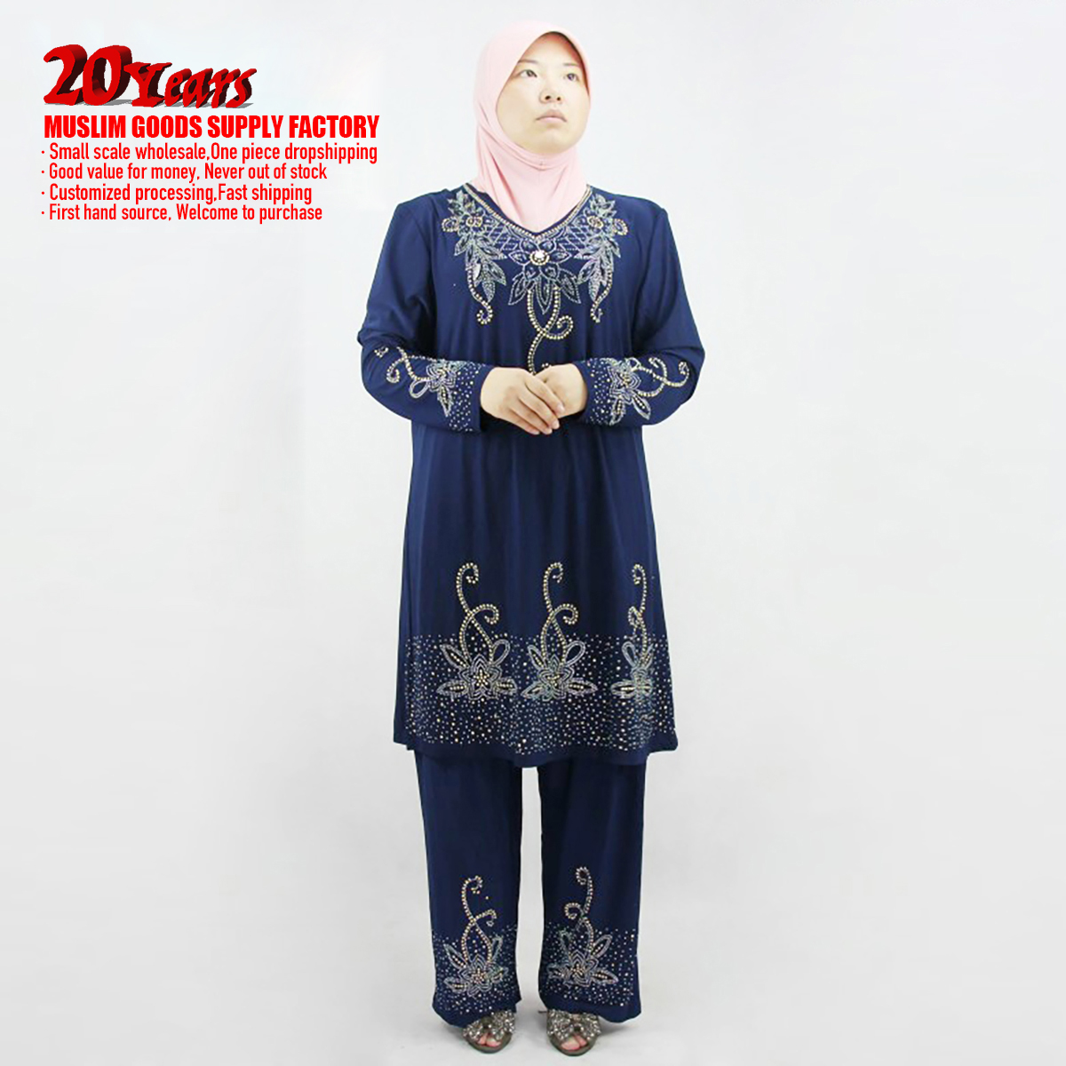 1-Muslim Women's products