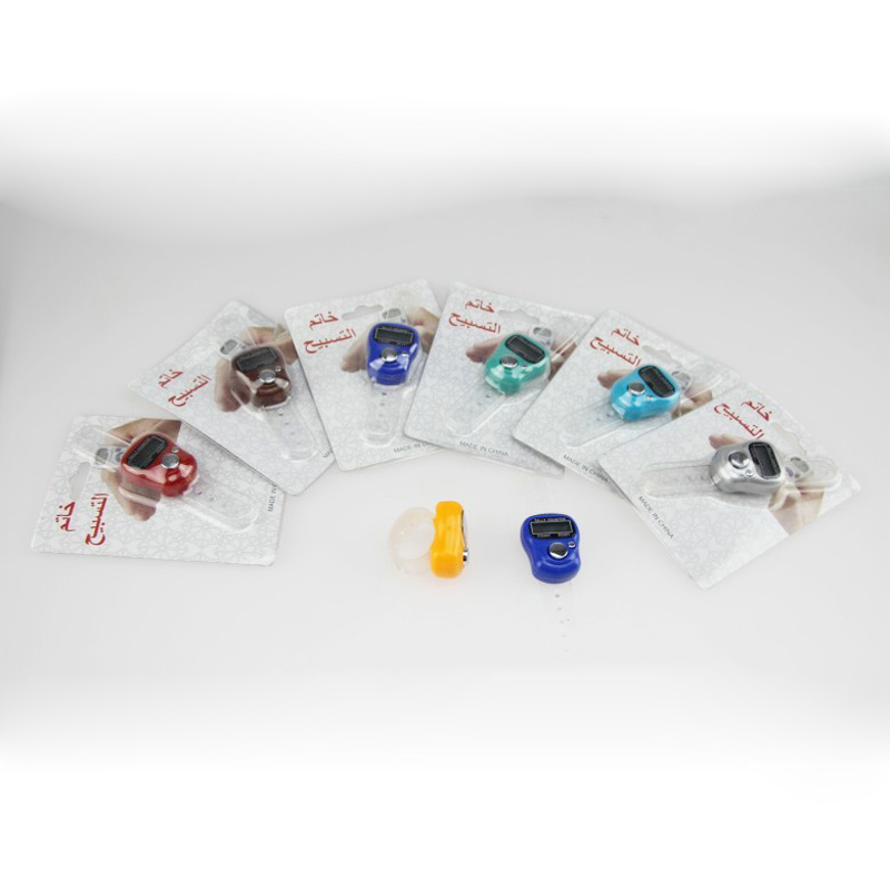 7-Muslim Electronic products