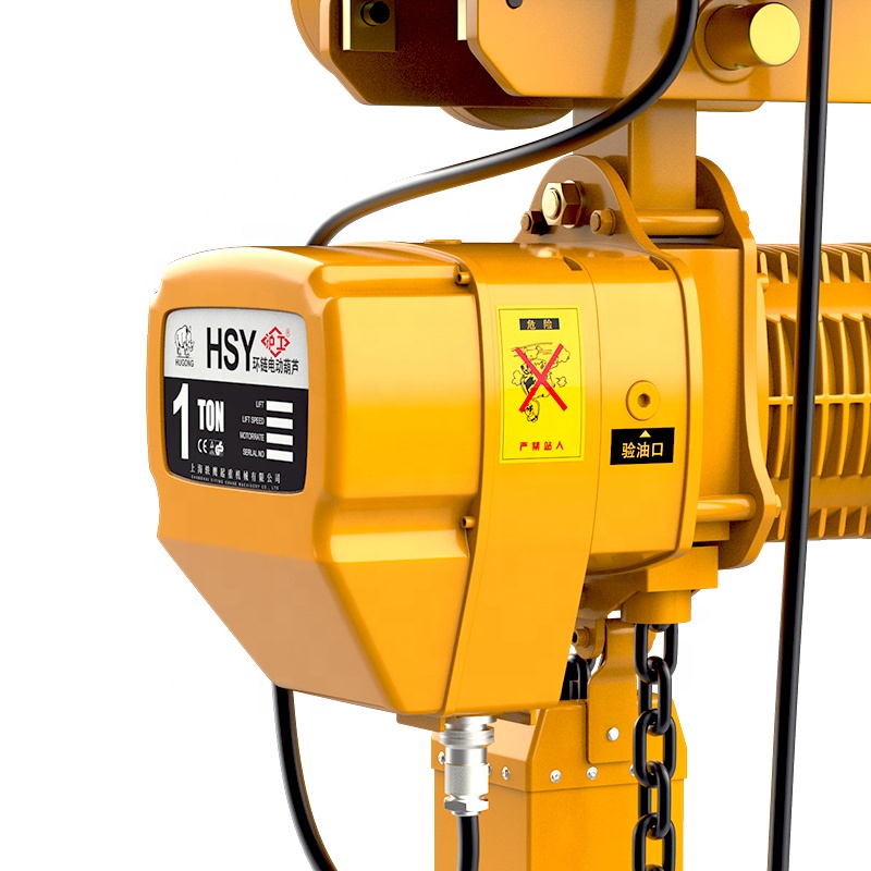 Electric Chain Hoist