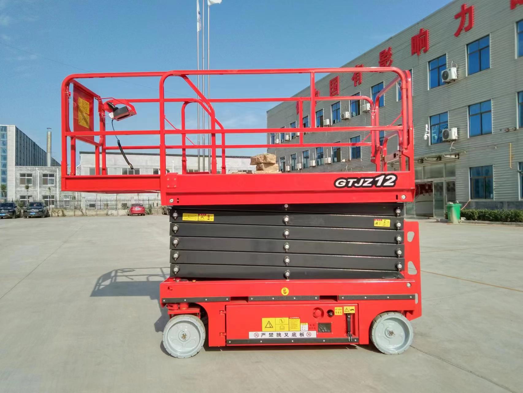 Hydraulic Scissor Lift Platform