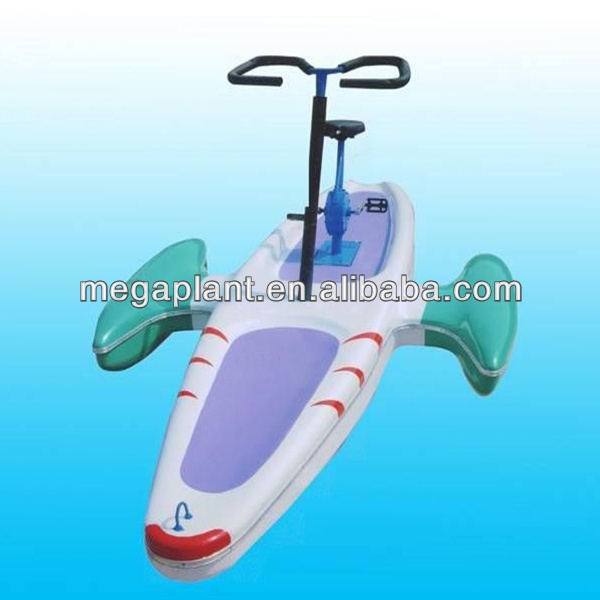 Amusement park & water park equipment