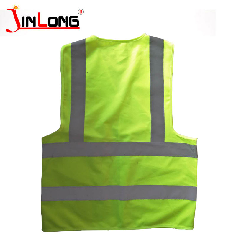 Safety Vest