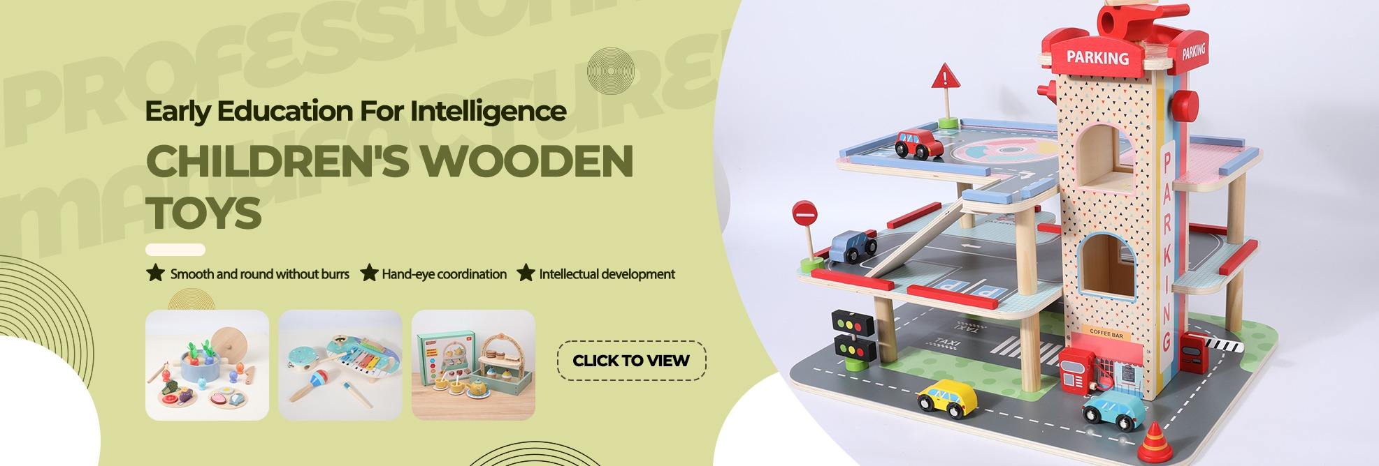 Zhejiang Sibuen Toys Co., Ltd.