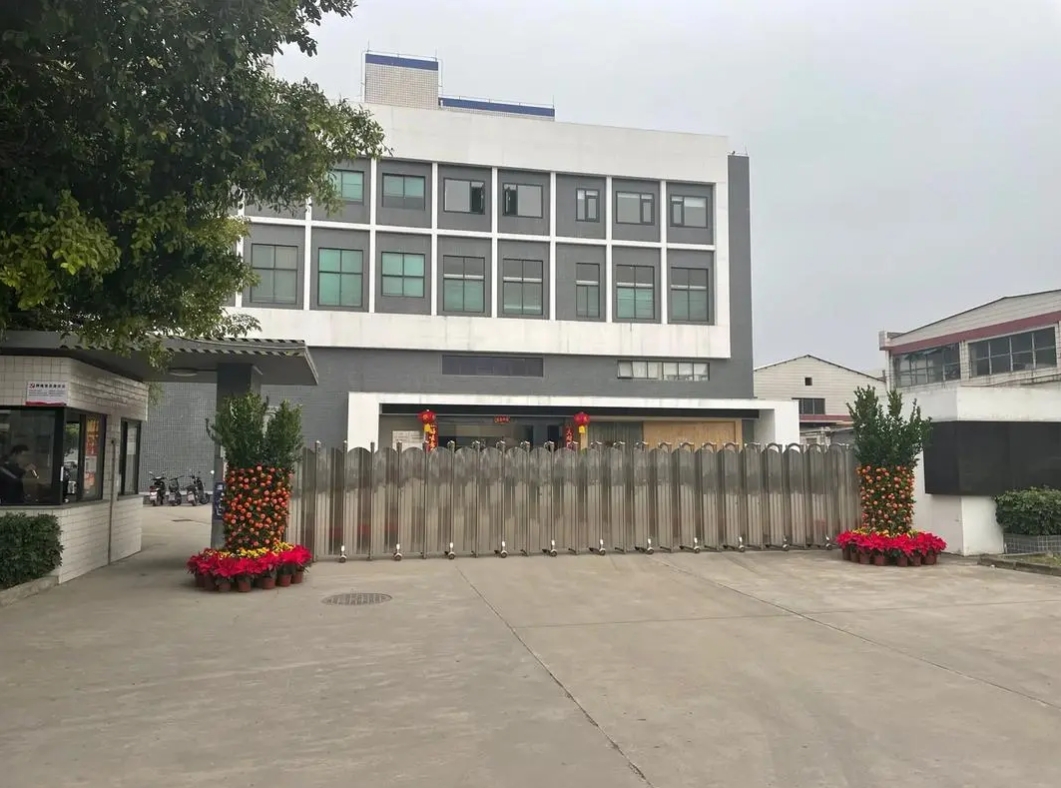 Supplier Album Image