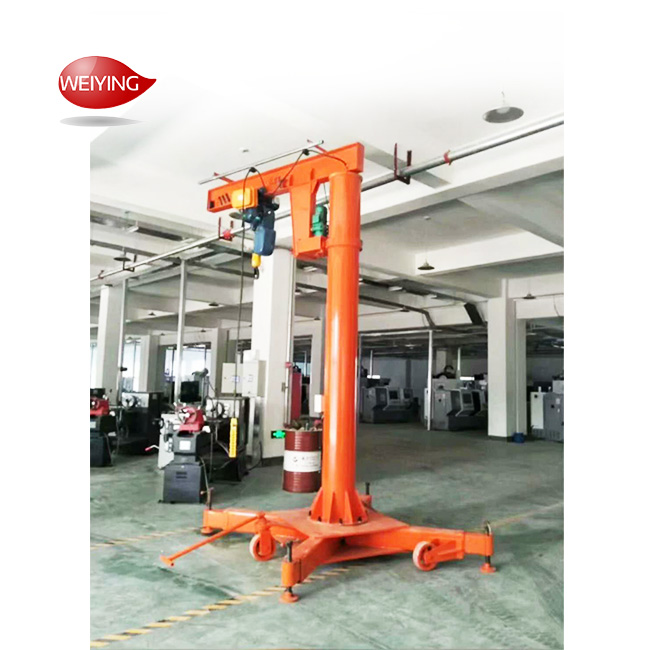JIB CRANE