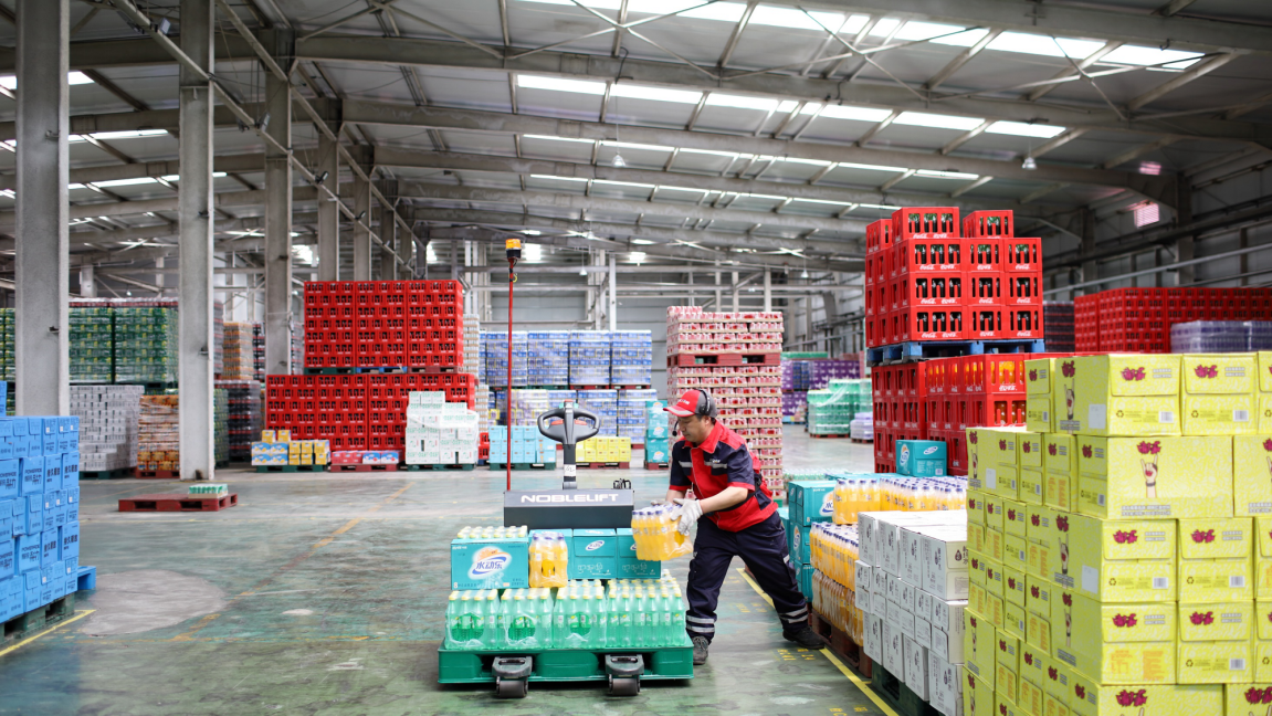 Supplier Album Image