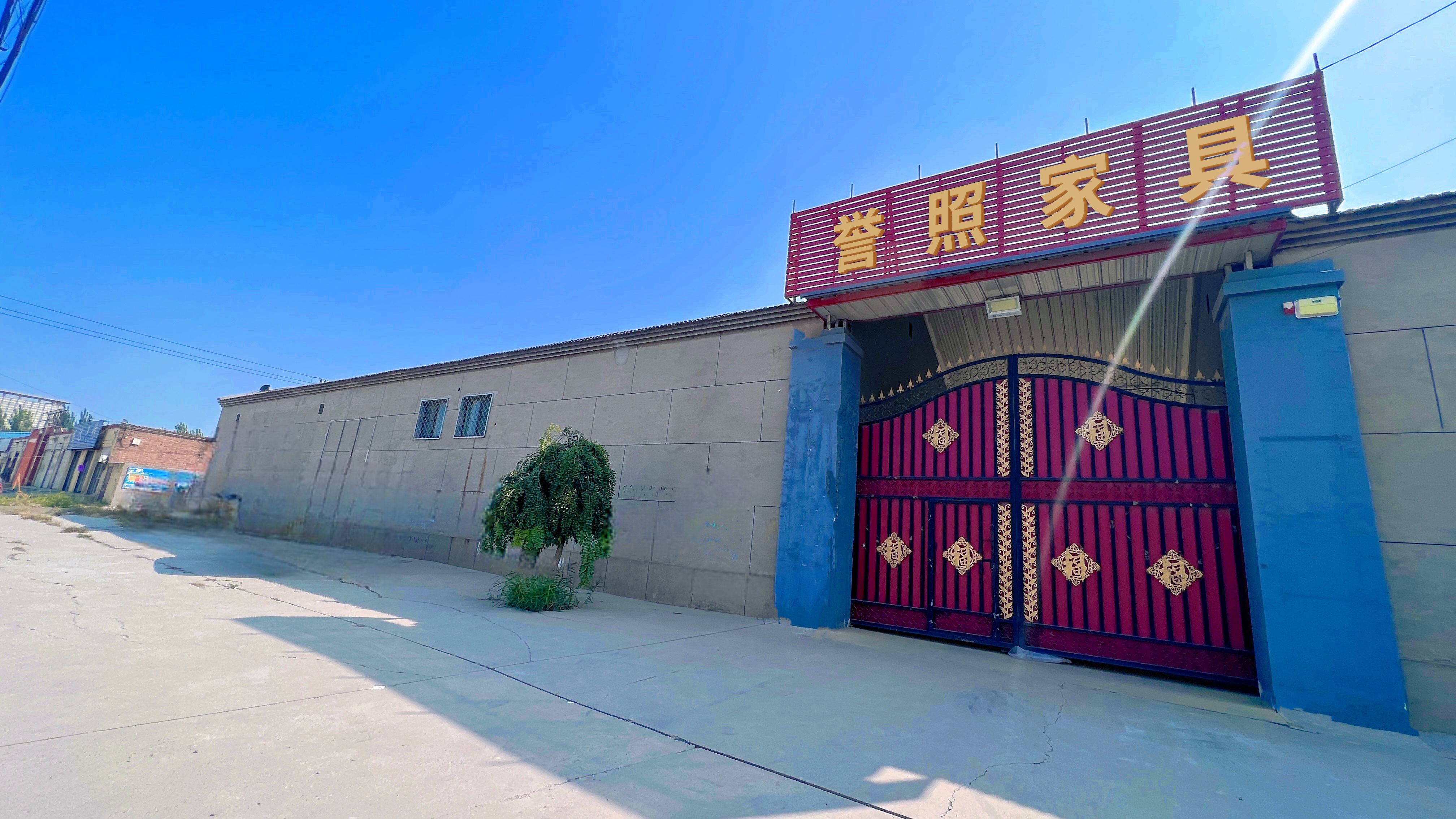 Supplier Album Image