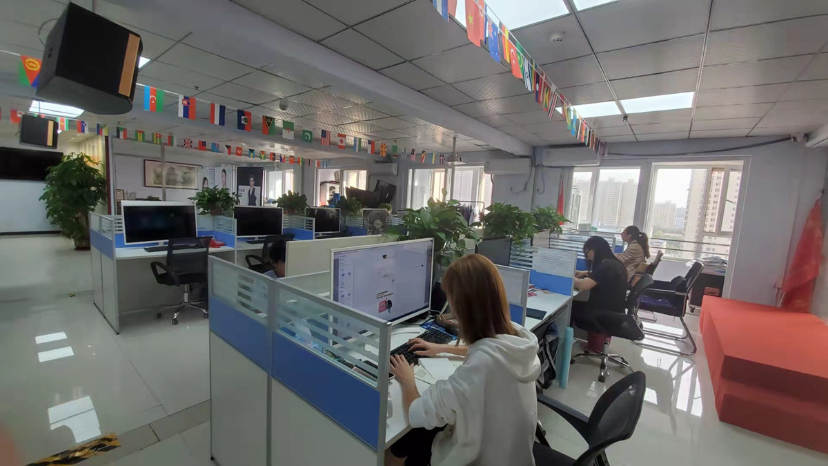 Supplier Album Image