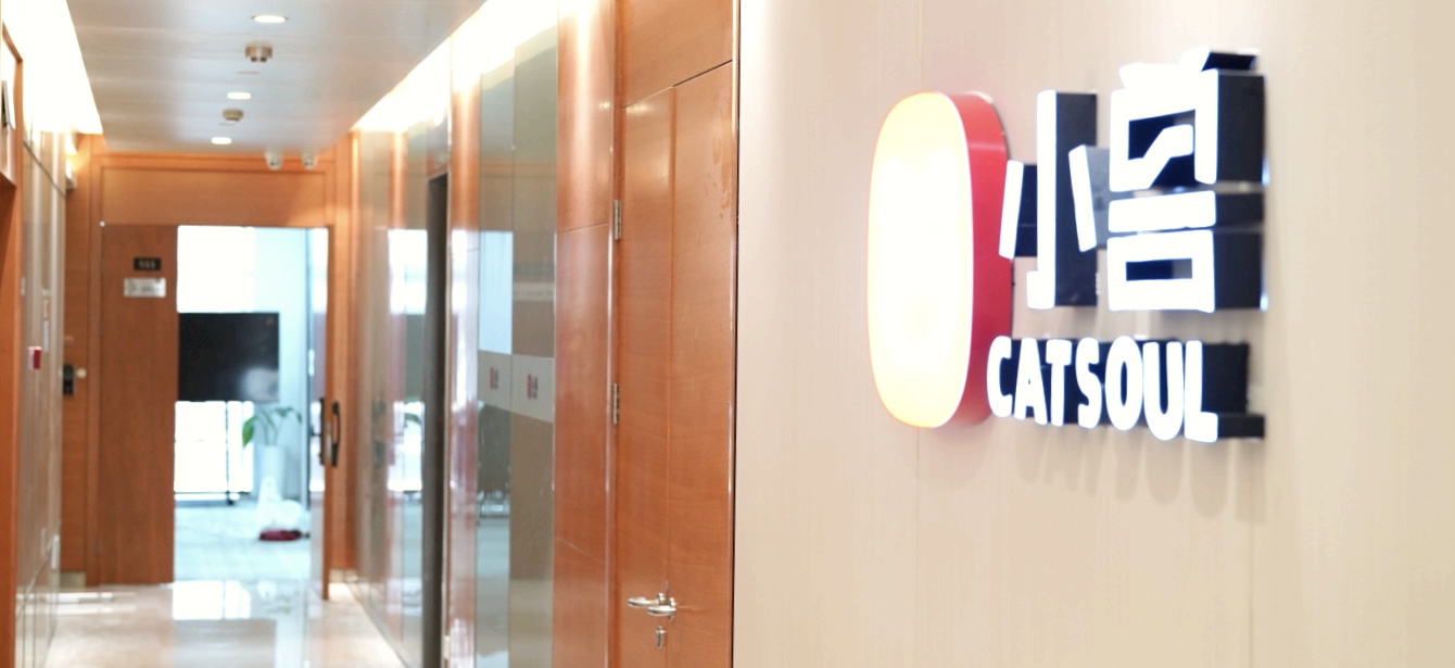 Supplier Album Image