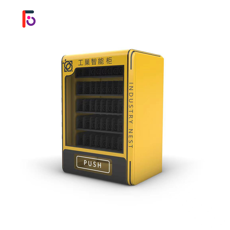 Cosmetics vending machine