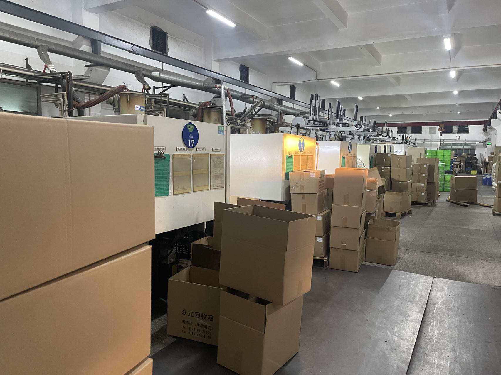 Supplier Album Image