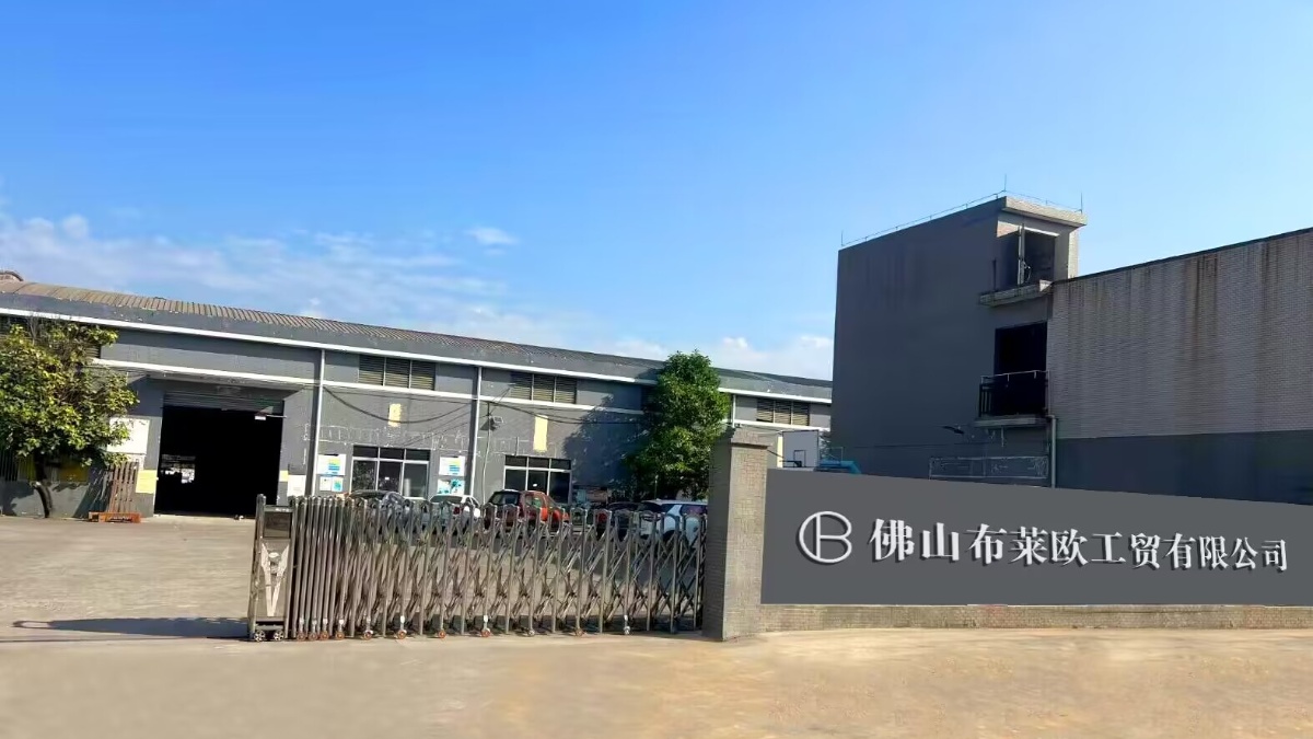 Supplier Album Image