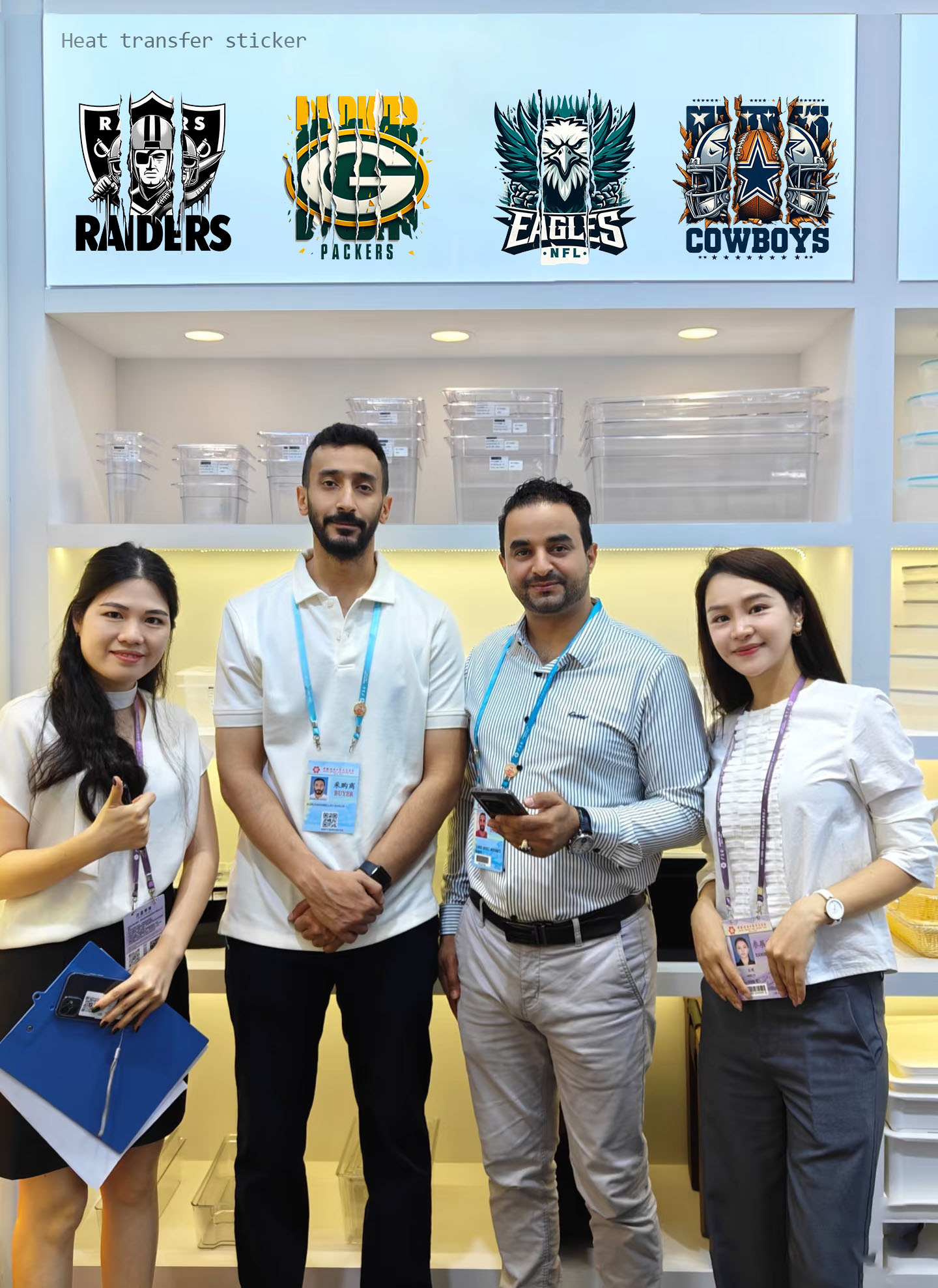 Supplier Album Image