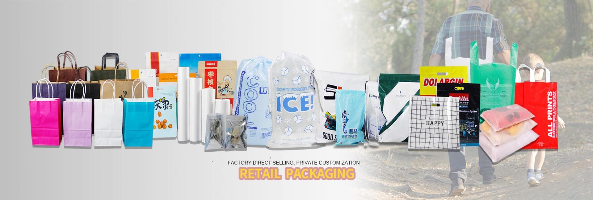 Tongcheng Tianbai Plastic Co., Ltd.