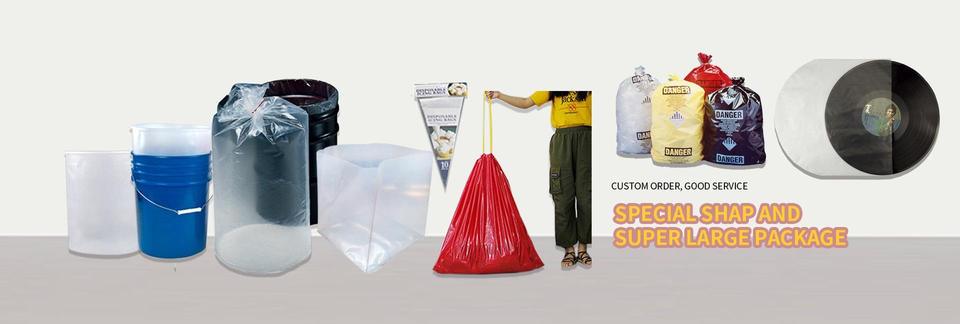 Tongcheng Tianbai Plastic Co., Ltd.