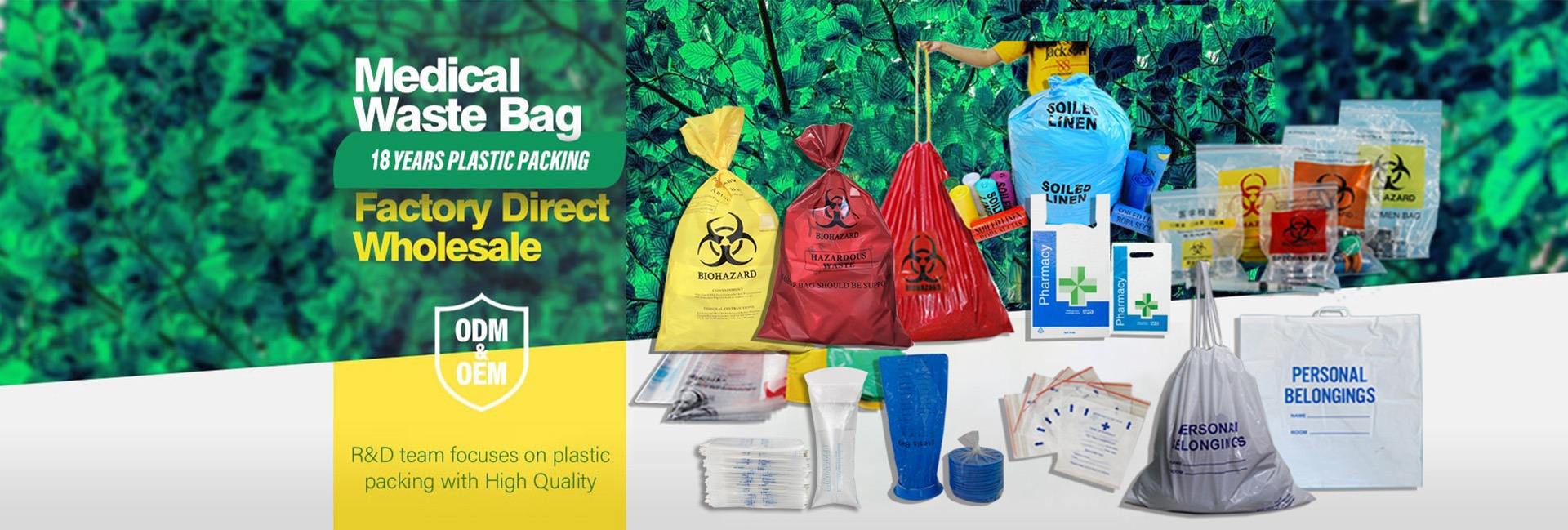 Tongcheng Tianbai Plastic Co., Ltd.