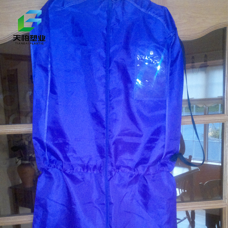 Garment Bags