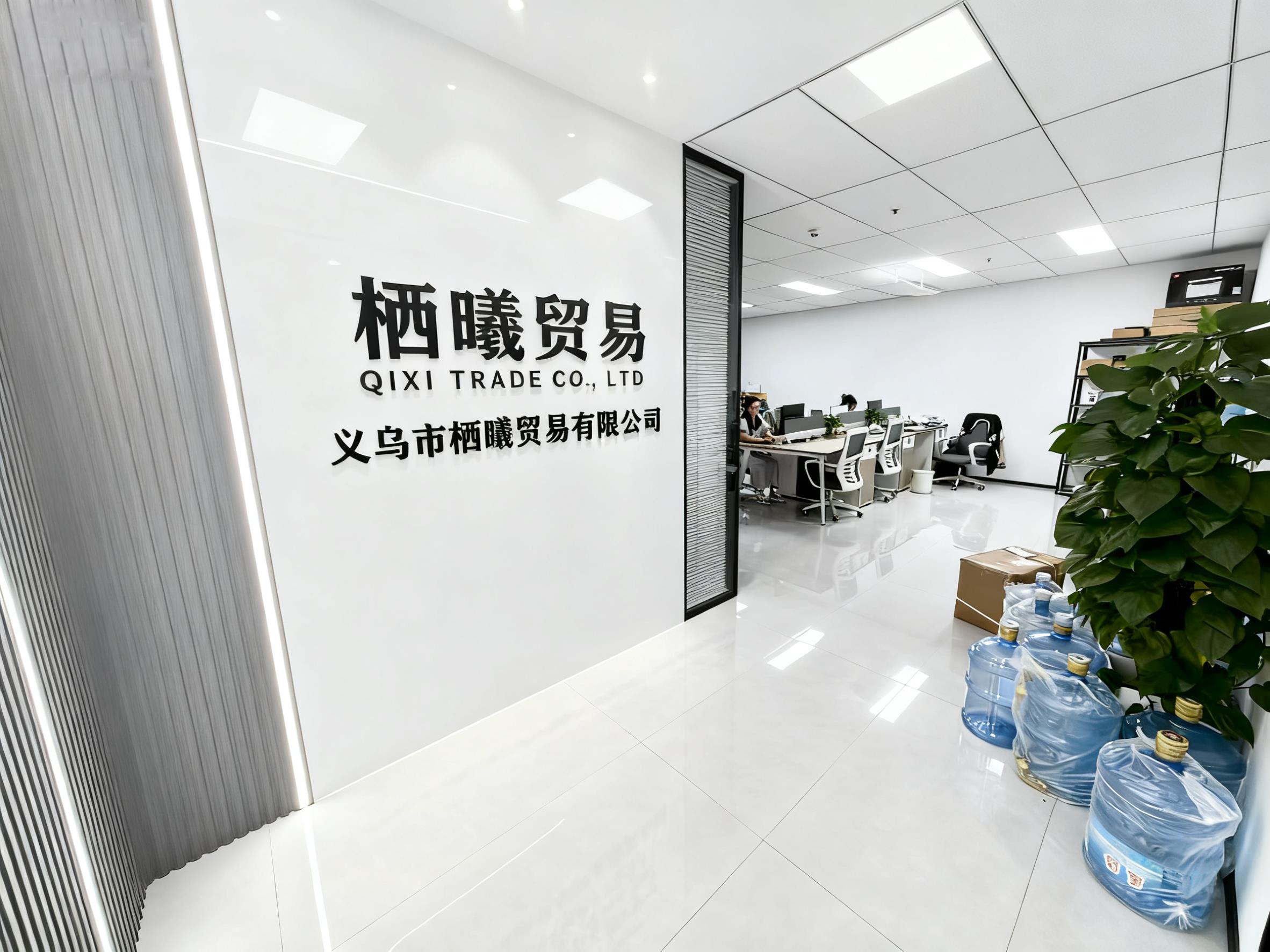 Supplier Album Image