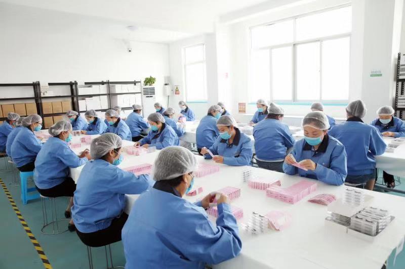 Supplier Album Image