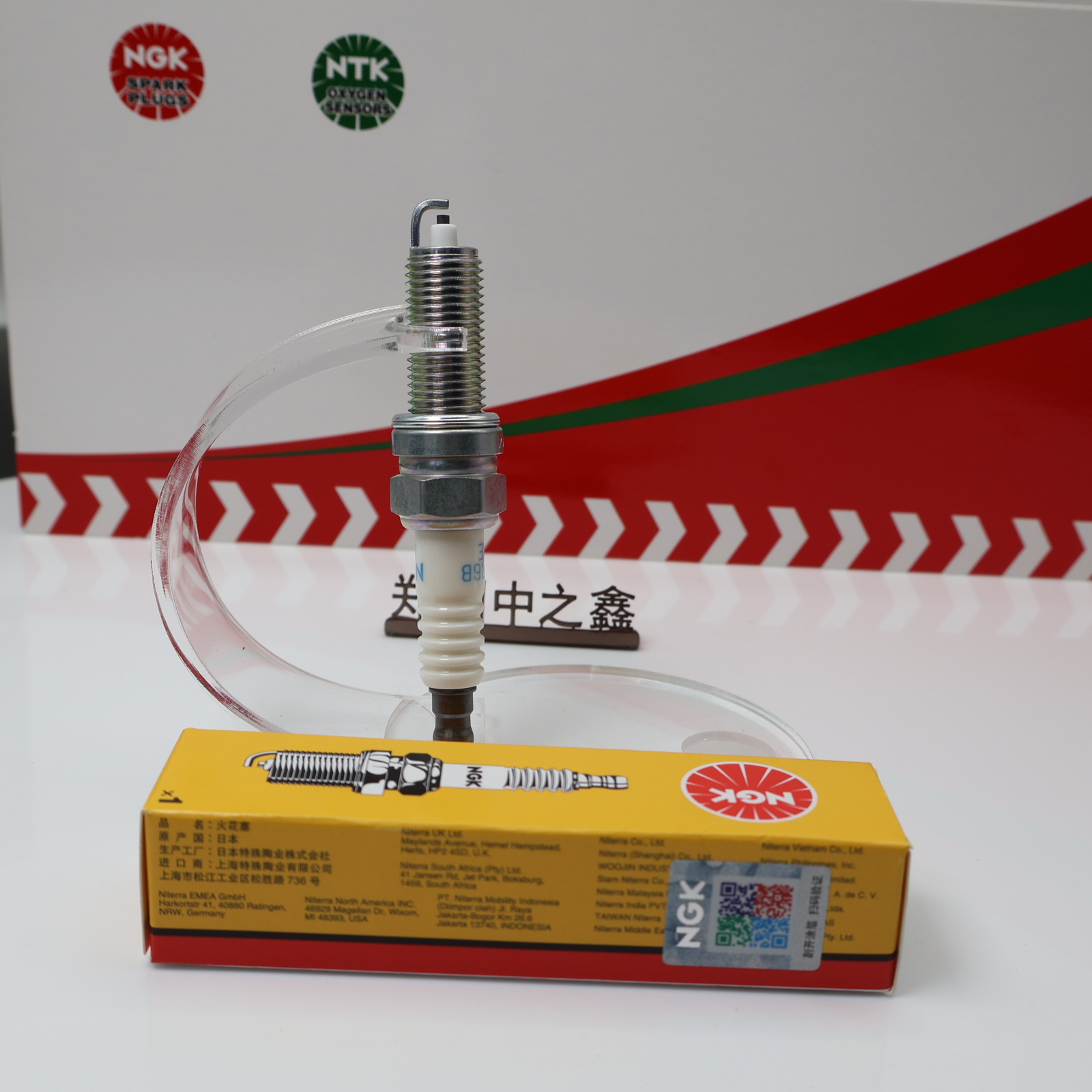 NGK spark plug