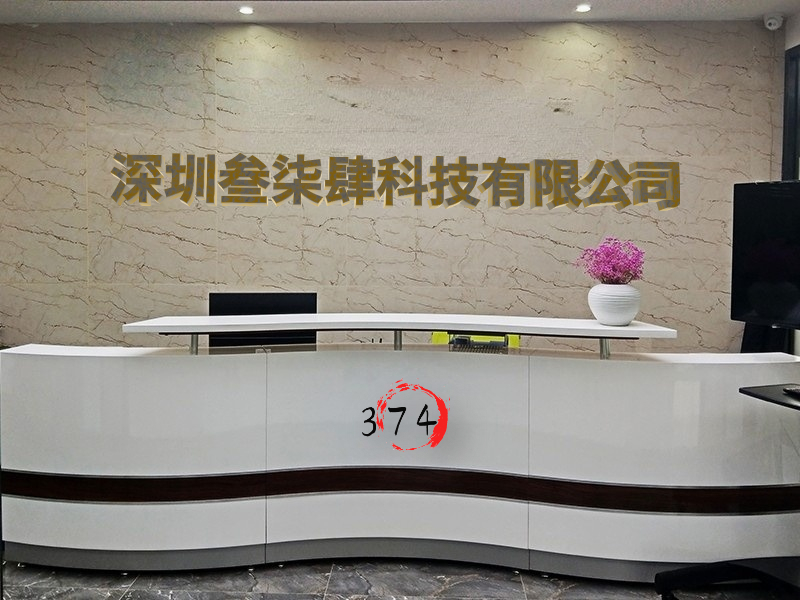 Supplier Album Image