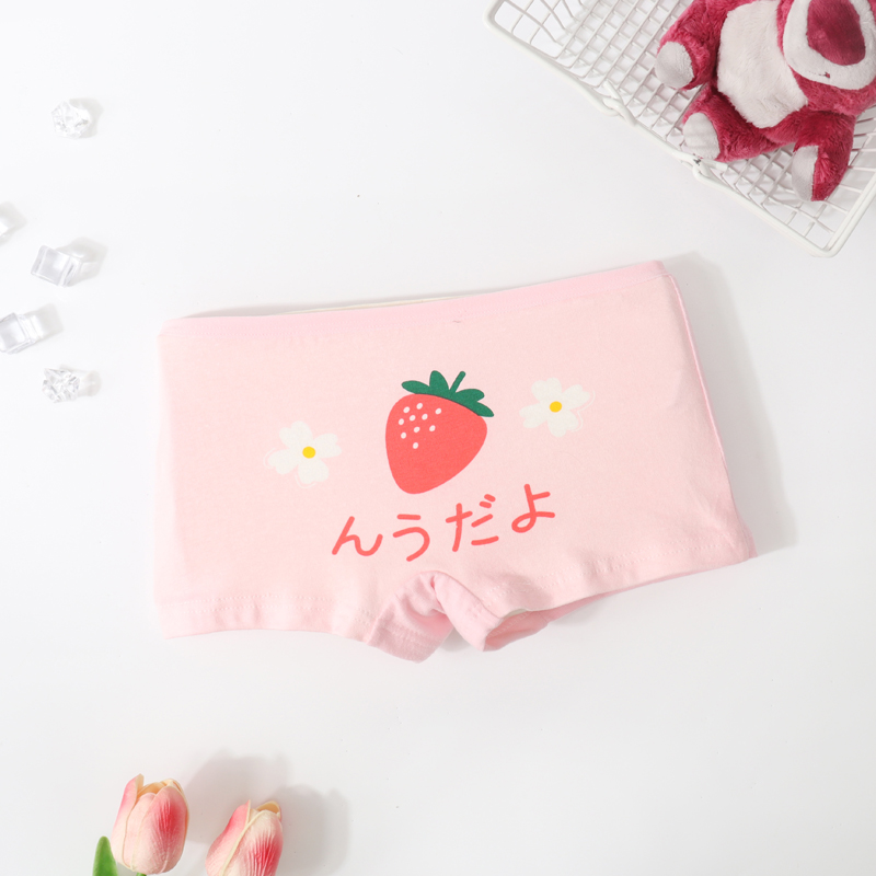 Children's underwear