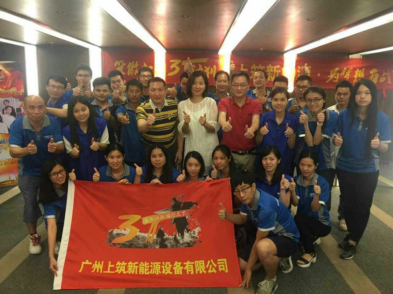 Supplier Album Image