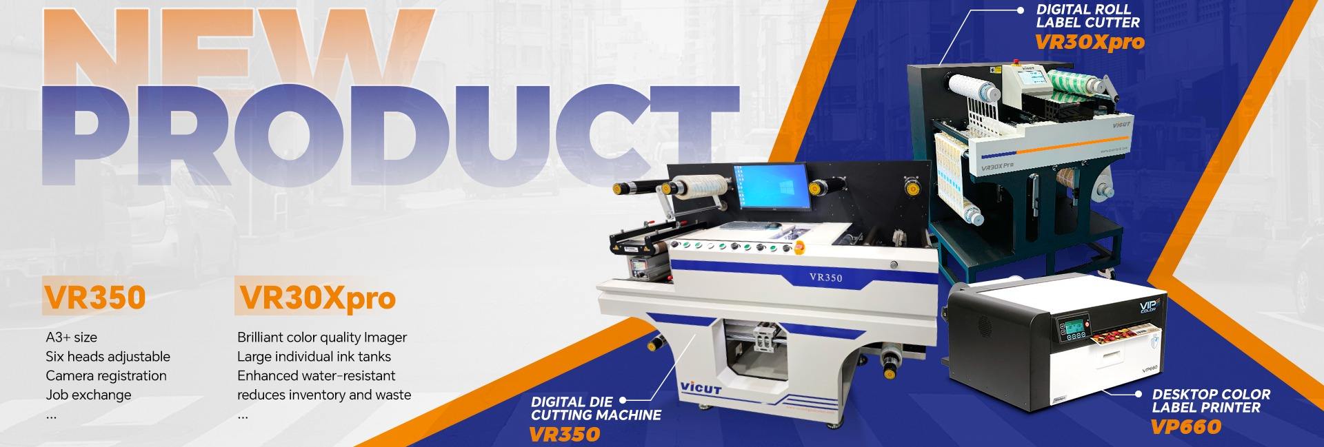 Anhui William CNC Technology Co., Ltd.