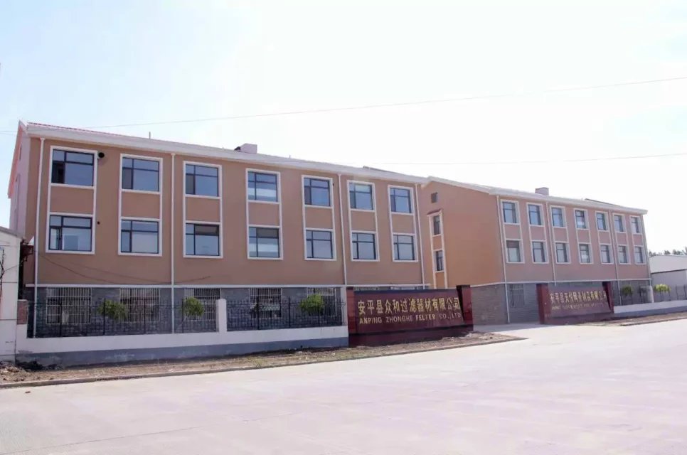 Supplier Album Image