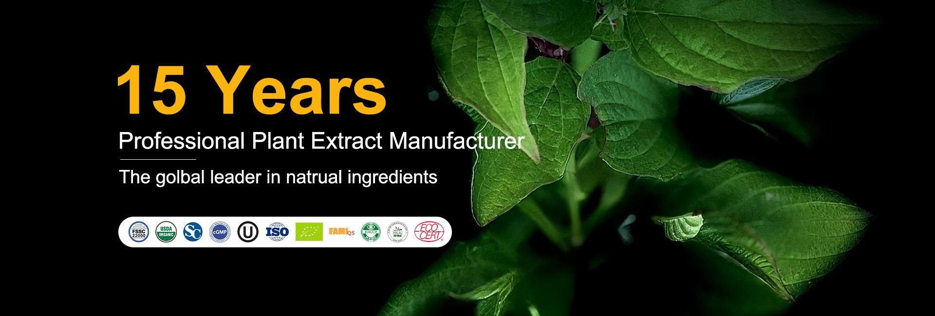 Wellnature Biotech Co., Ltd.