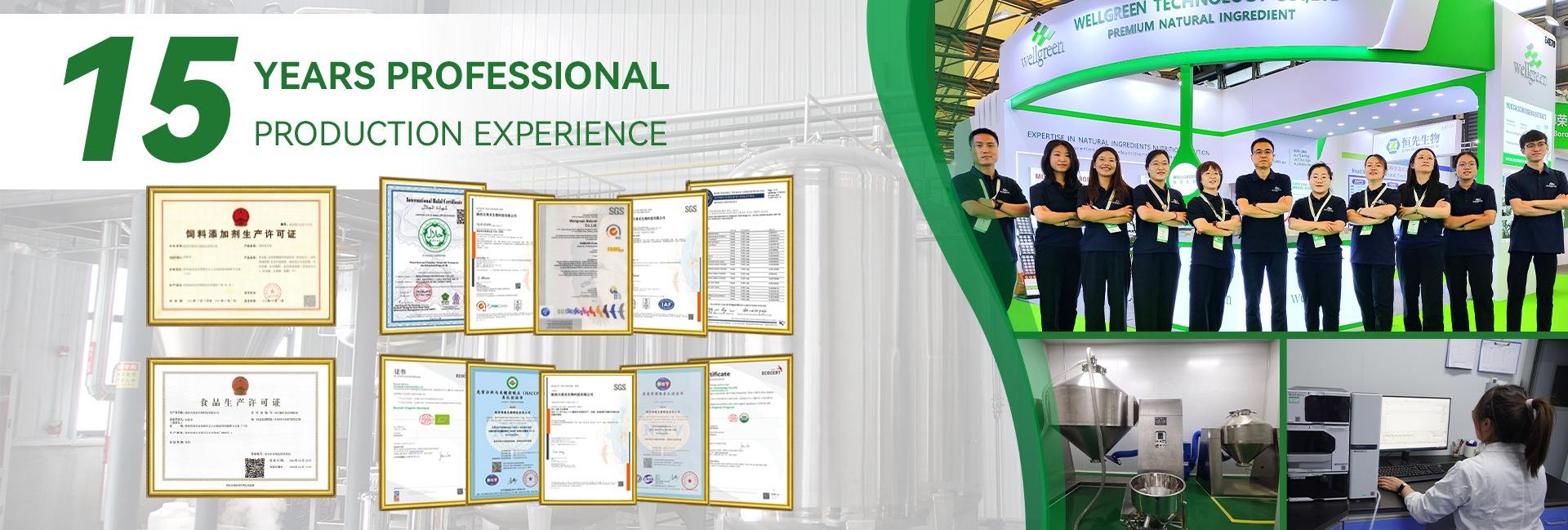 Wellnature Biotech Co., Ltd.