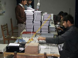 Supplier Album Image