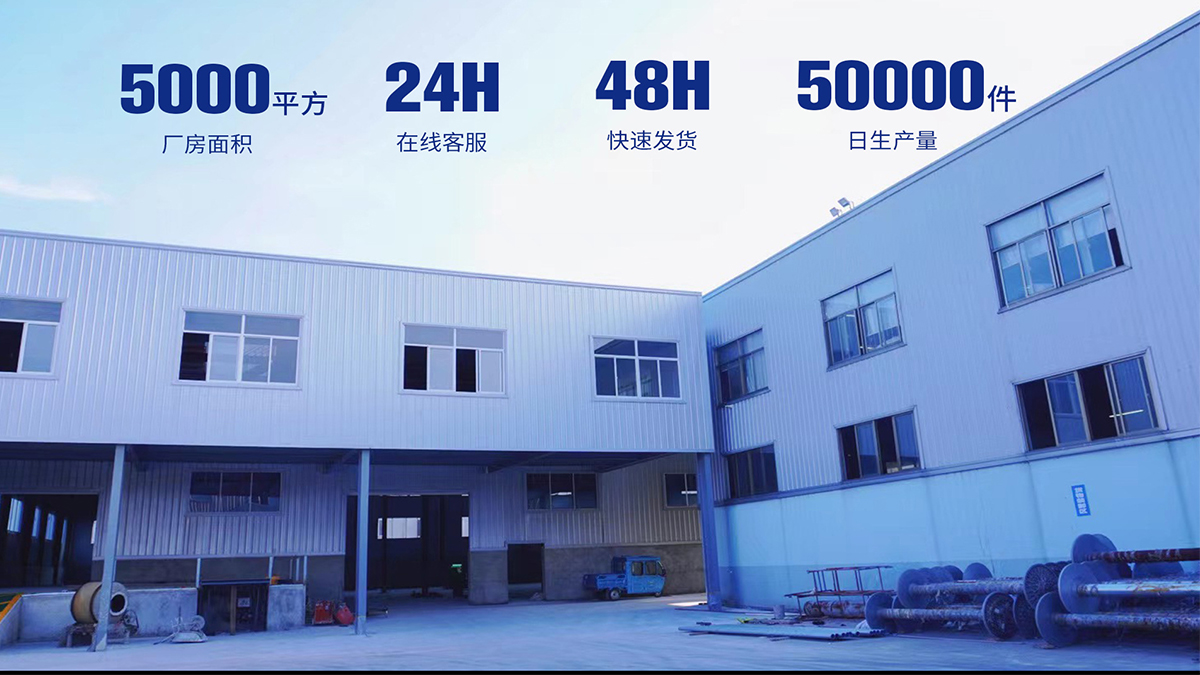 Supplier Album Image