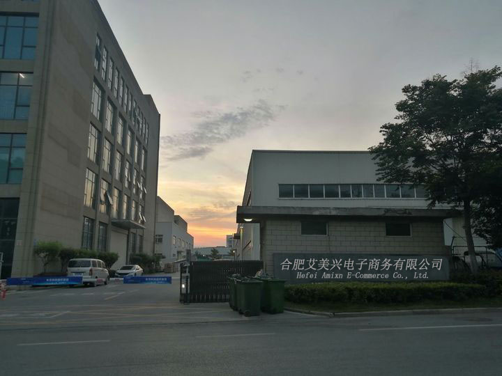 Supplier Album Image