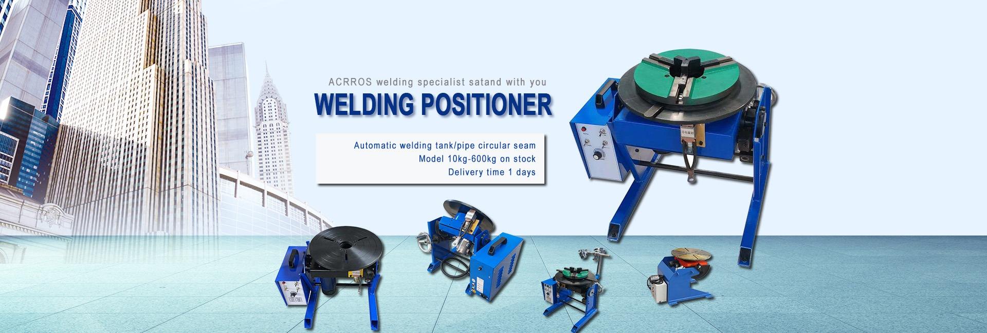 Dalian Acrros Machine Co., Ltd.