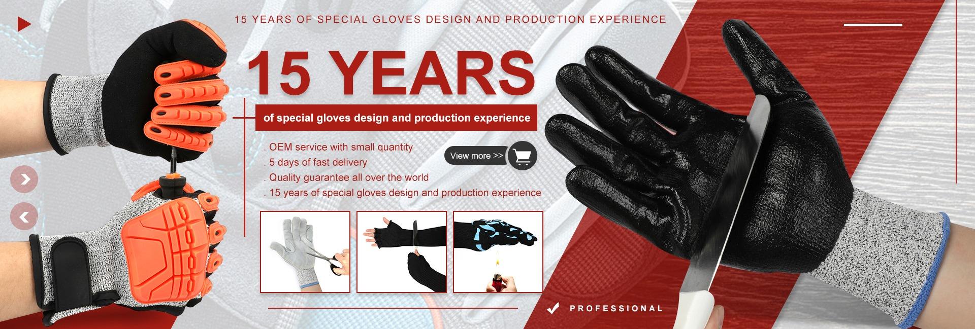 Shaoxing Shangyu Yuhong Gloves Co., Ltd.