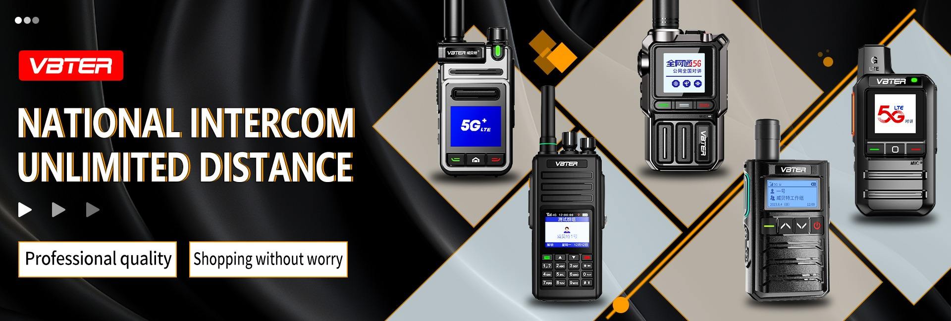 Quanzhou City Weibeite Electronic Co., Ltd.