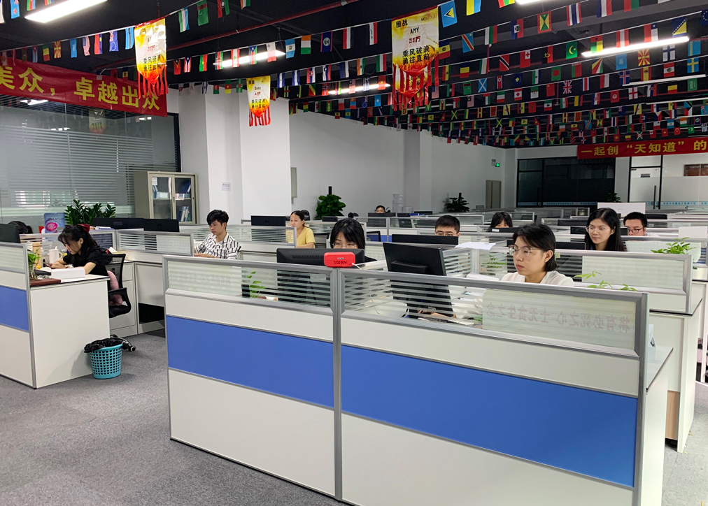 Supplier Album Image