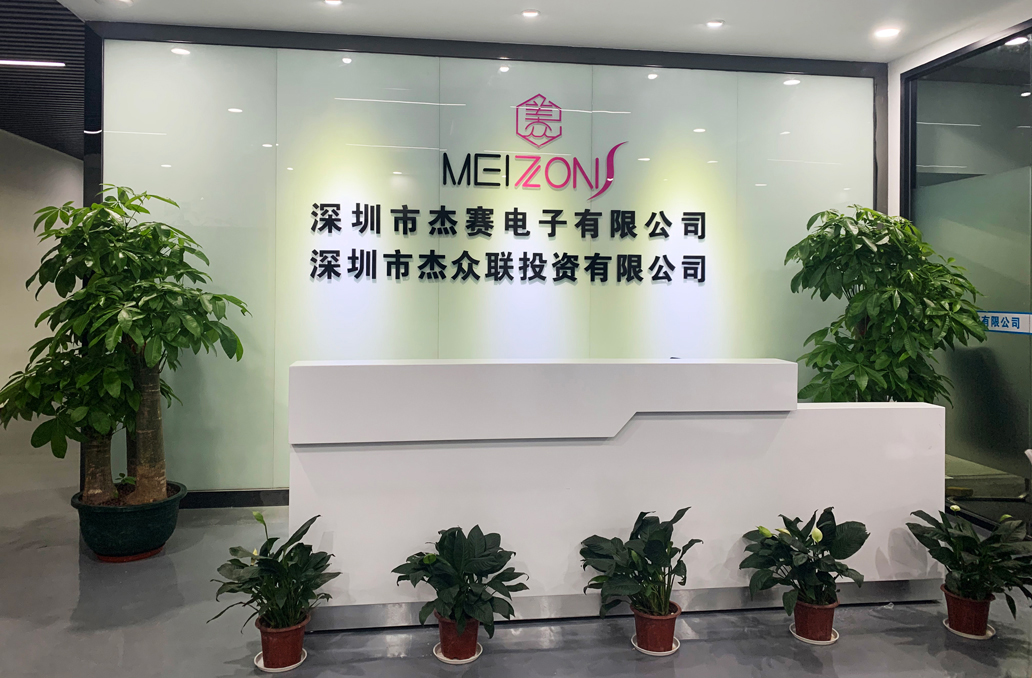 Supplier Album Image