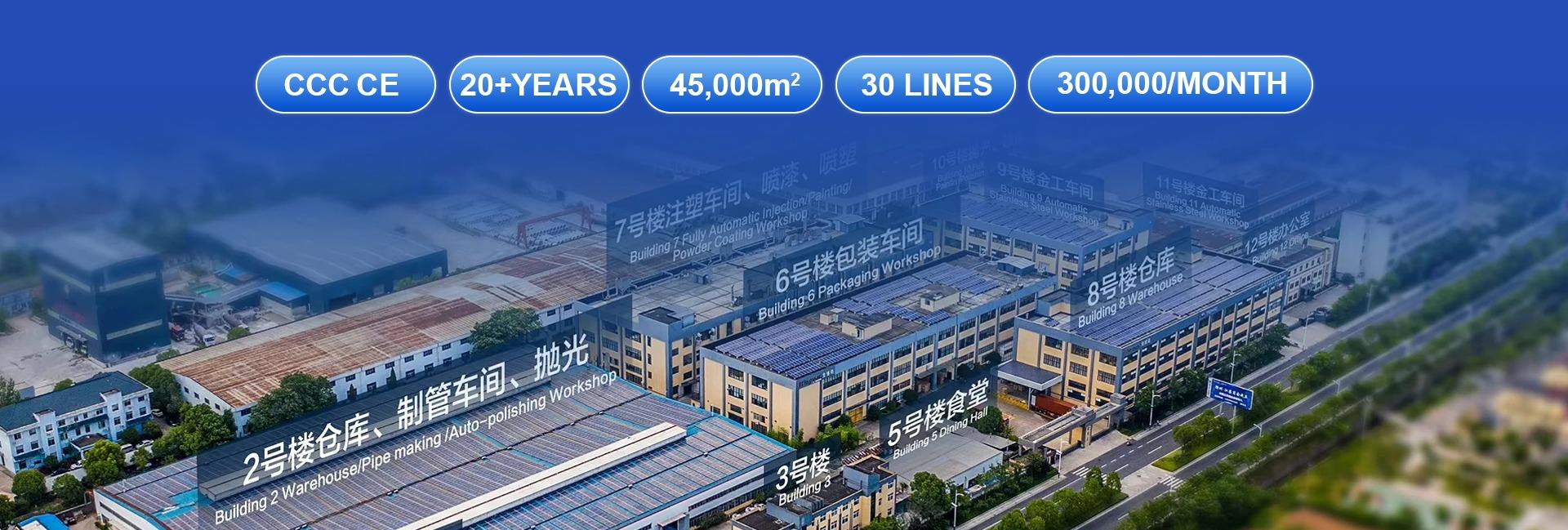 Xingtai Qiangqi Machinery Manufacturing Co., Ltd.