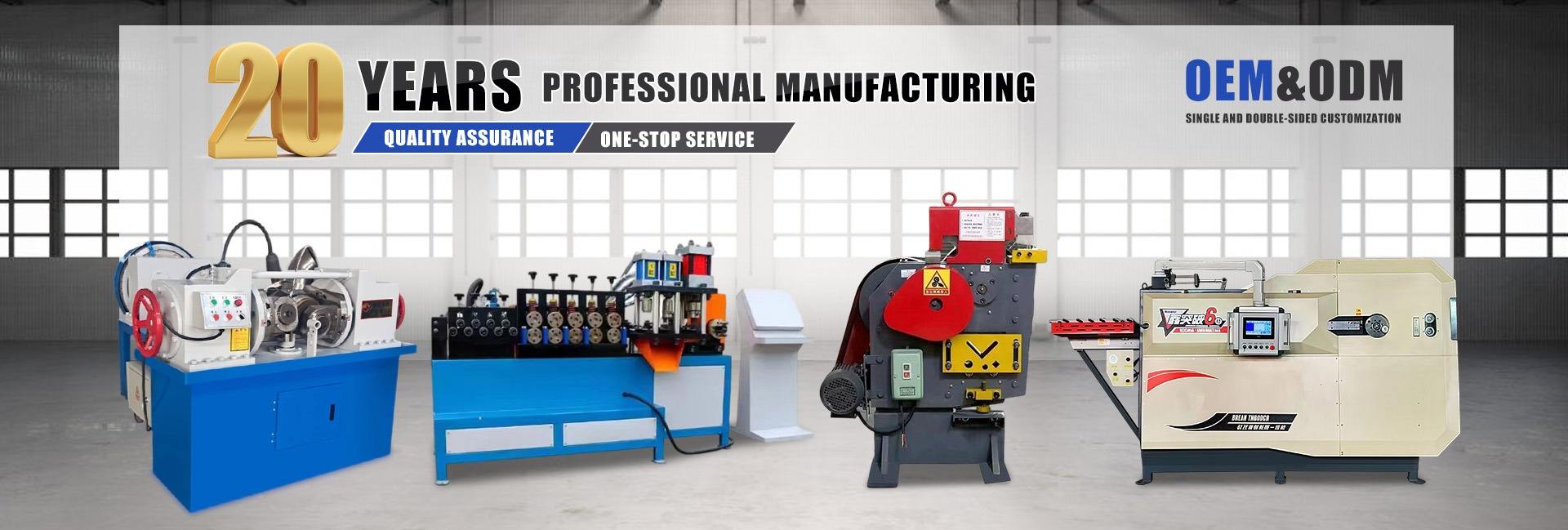 Xingtai Qiangqi Machinery Manufacturing Co., Ltd.