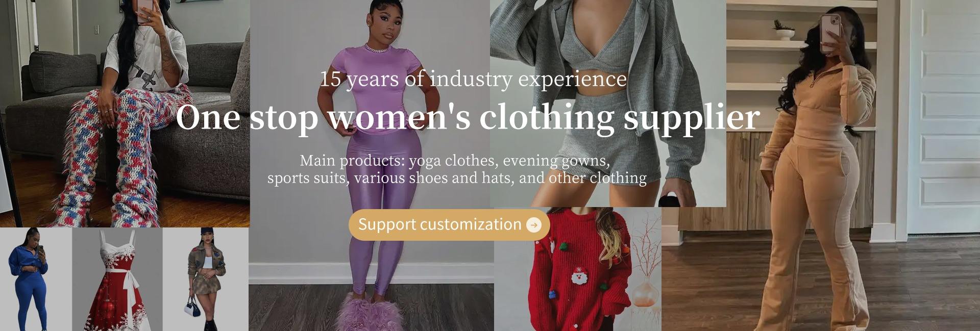 Xinxiang Shimaer Trading Co., Ltd.