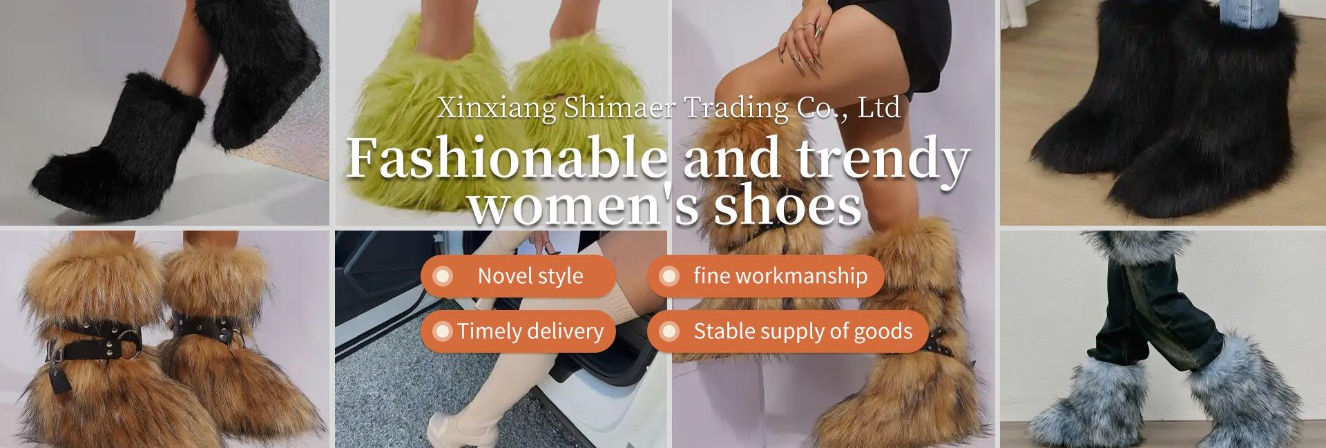 Xinxiang Shimaer Trading Co., Ltd.