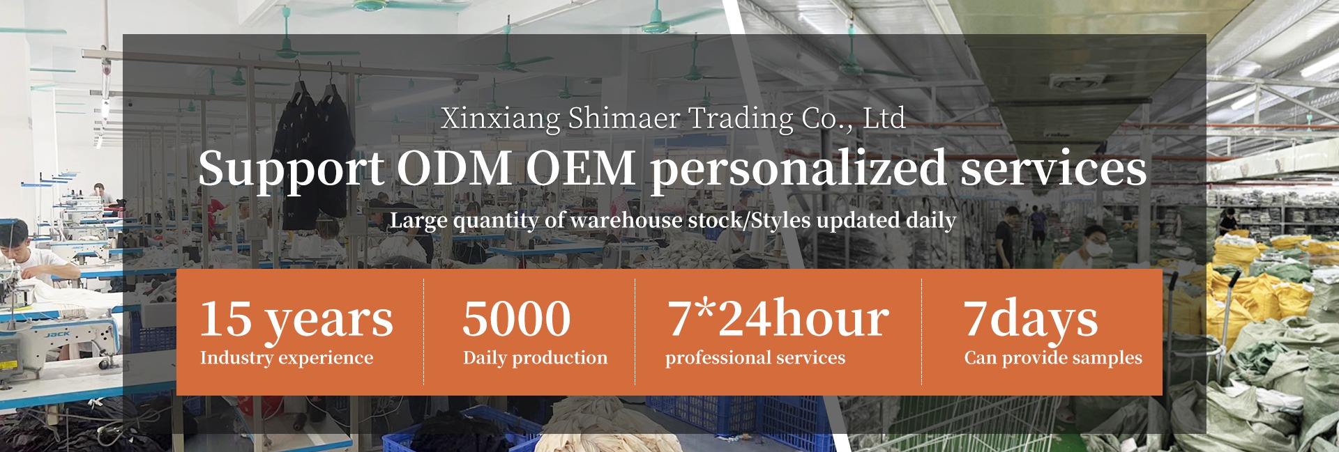 Xinxiang Shimaer Trading Co., Ltd.
