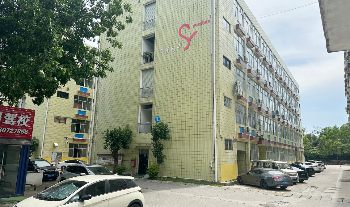 Supplier Album Image