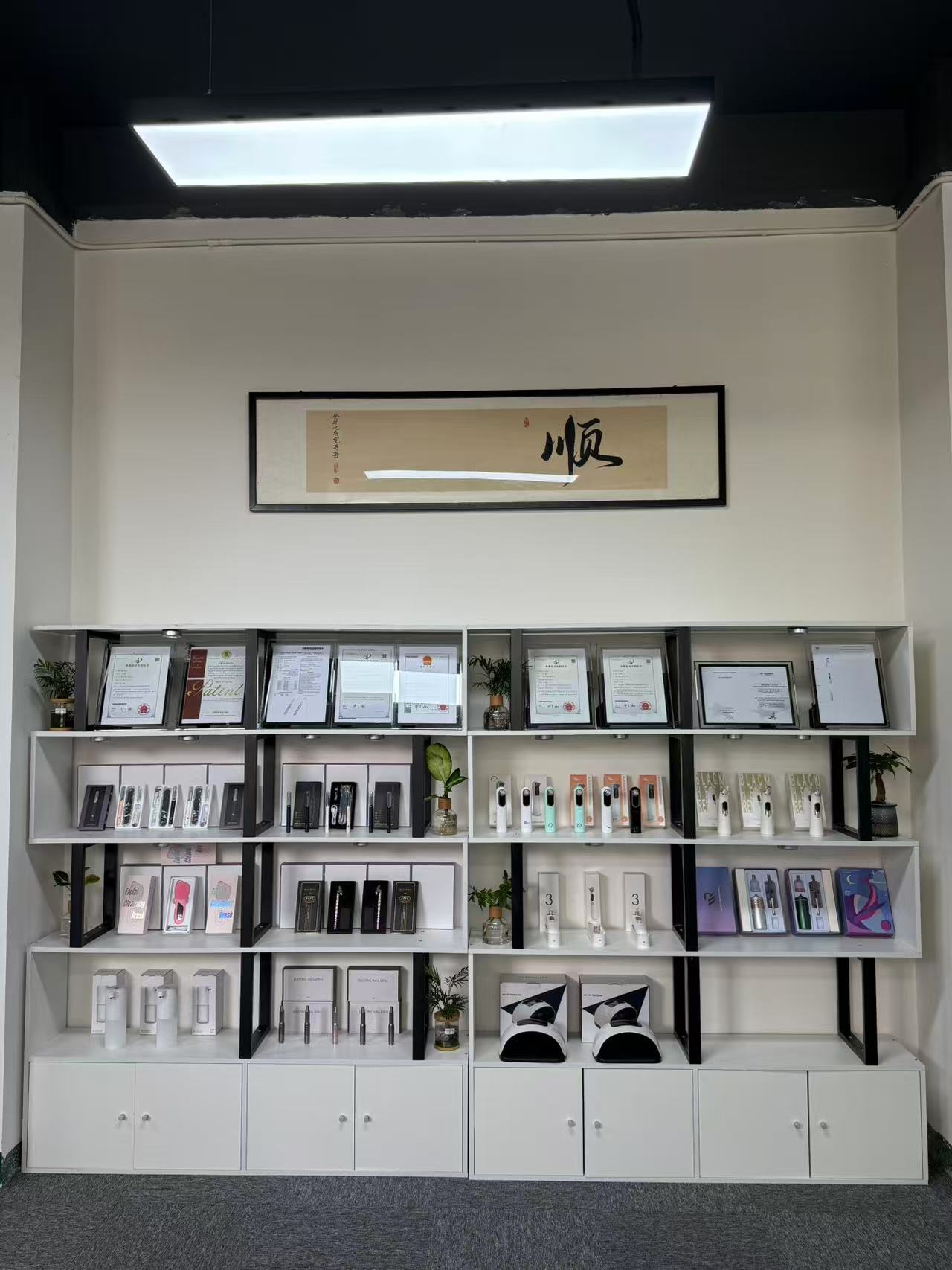 Supplier Album Image