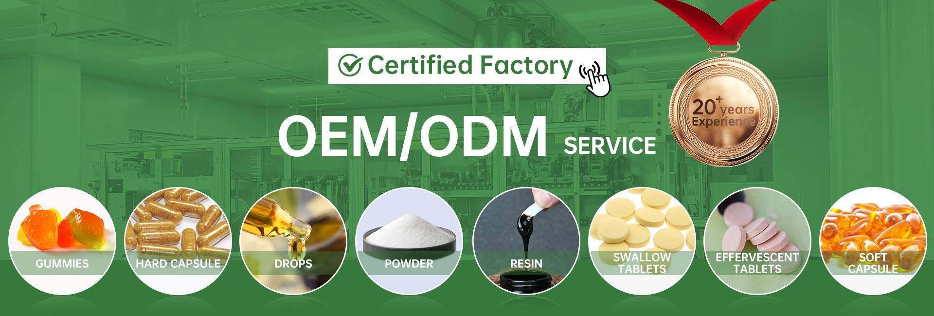 Guangdong Aoxin Pharmaceutical Technology Co., Ltd.